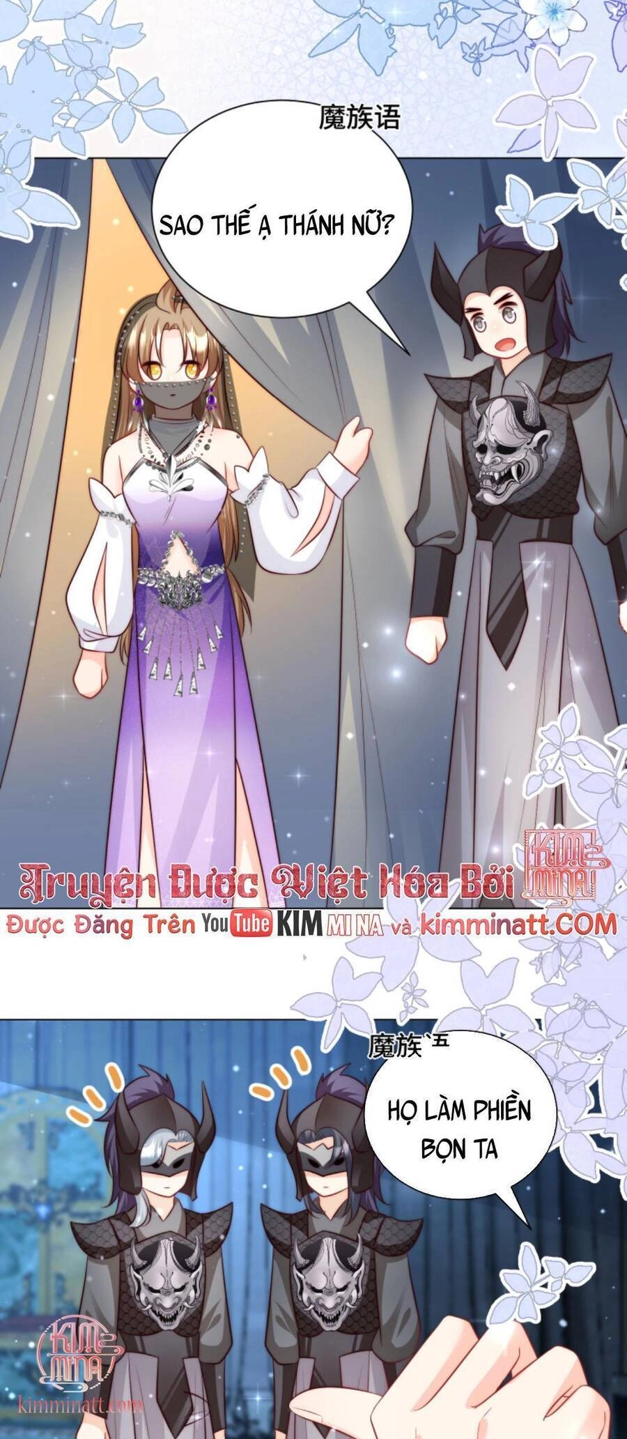 Tiểu Sư Muội Rõ Ràng Rất Mạnh, Nhưng Lại Quá Tấu Hề Chapter 153 - 13