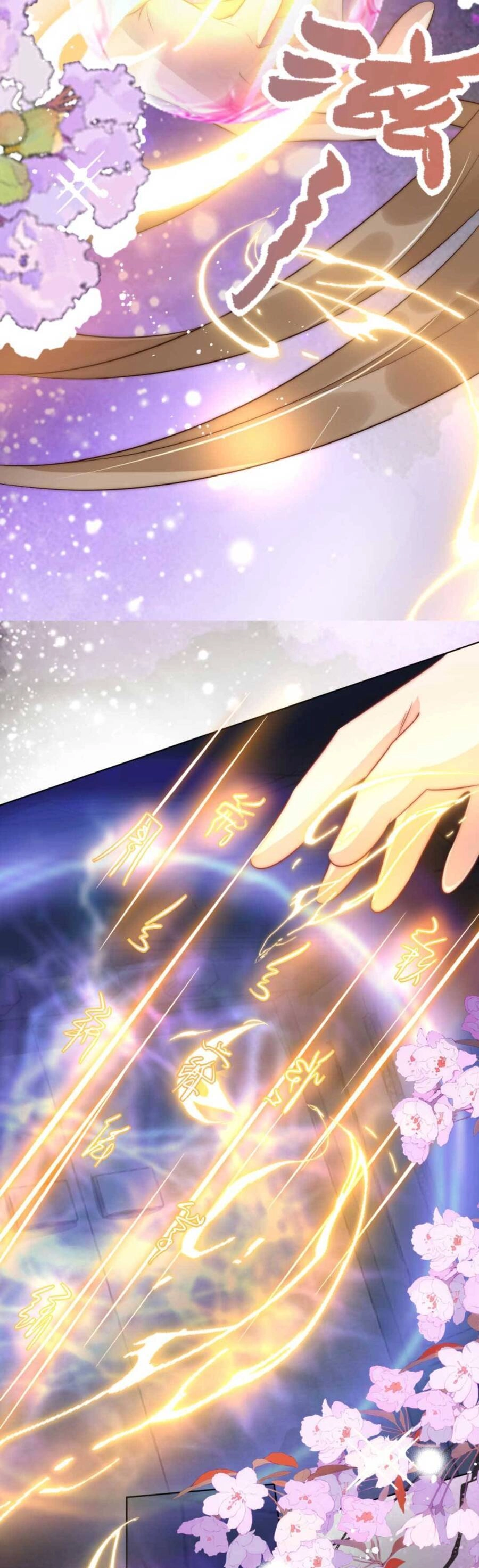 Tiểu Sư Muội Rõ Ràng Rất Mạnh, Nhưng Lại Quá Tấu Hề Chapter 154 - 17