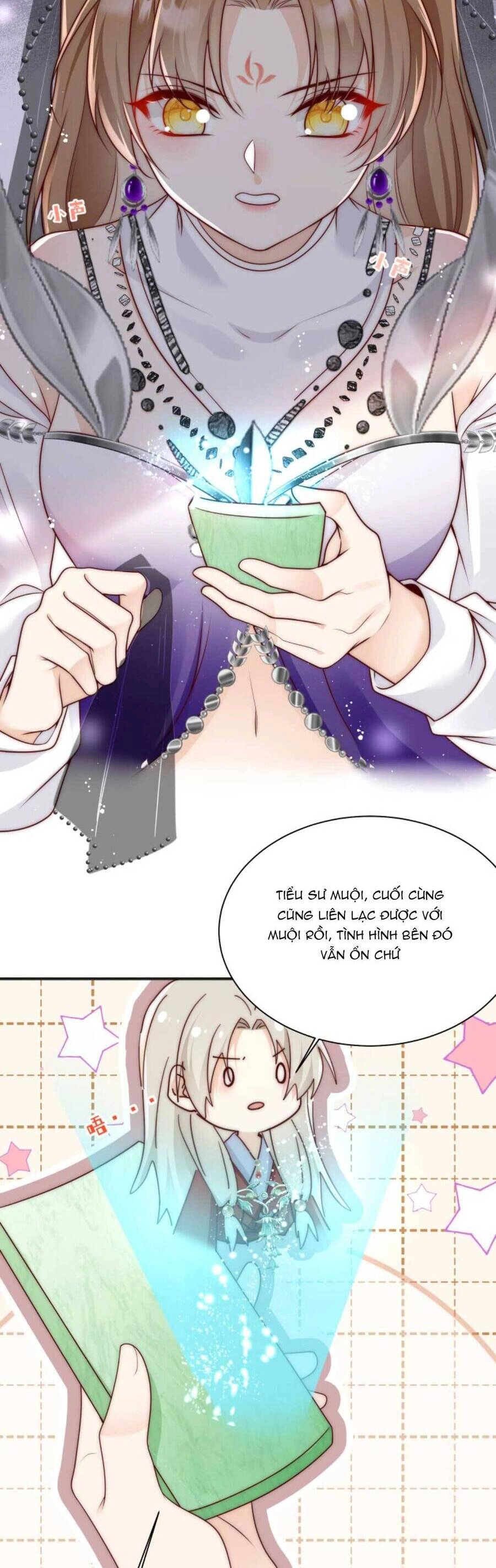 Tiểu Sư Muội Rõ Ràng Rất Mạnh, Nhưng Lại Quá Tấu Hề Chapter 156 - 6