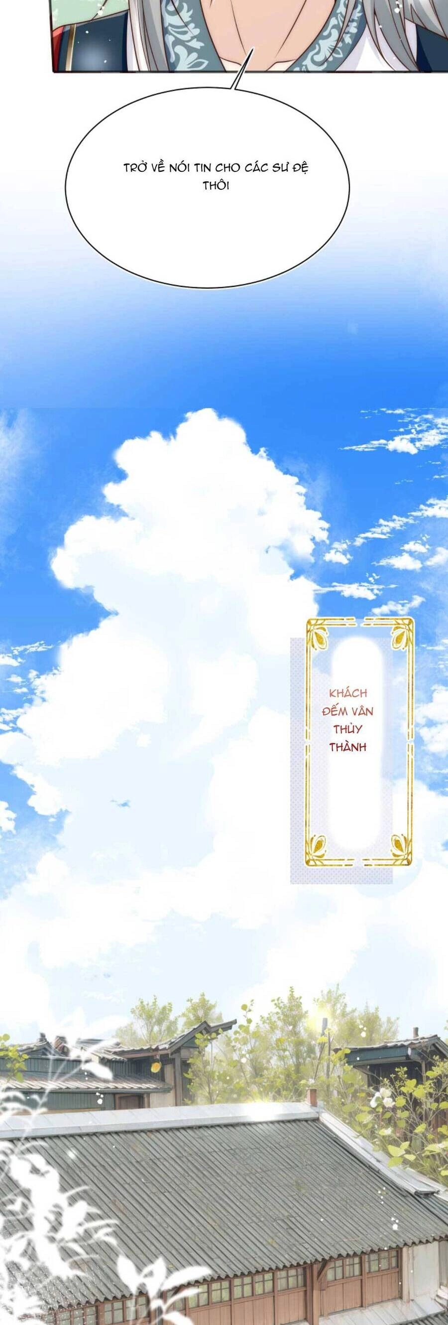 Tiểu Sư Muội Rõ Ràng Rất Mạnh, Nhưng Lại Quá Tấu Hề Chapter 156 - 21