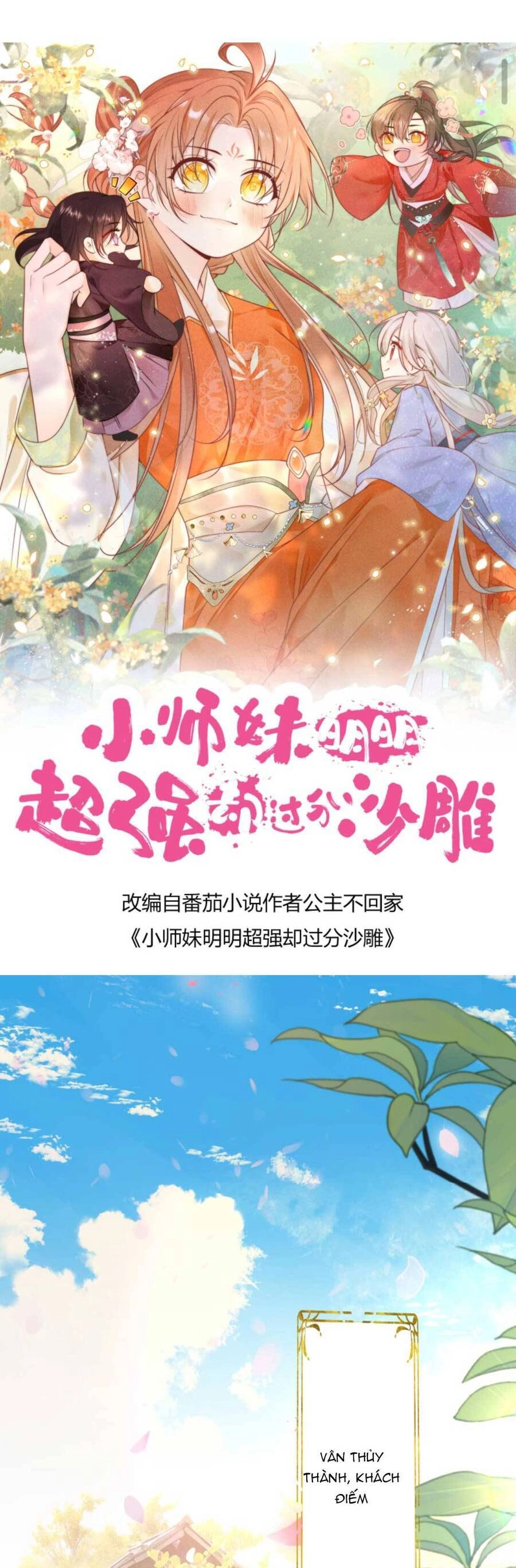 Tiểu Sư Muội Rõ Ràng Rất Mạnh, Nhưng Lại Quá Tấu Hề Chapter 157 - 4