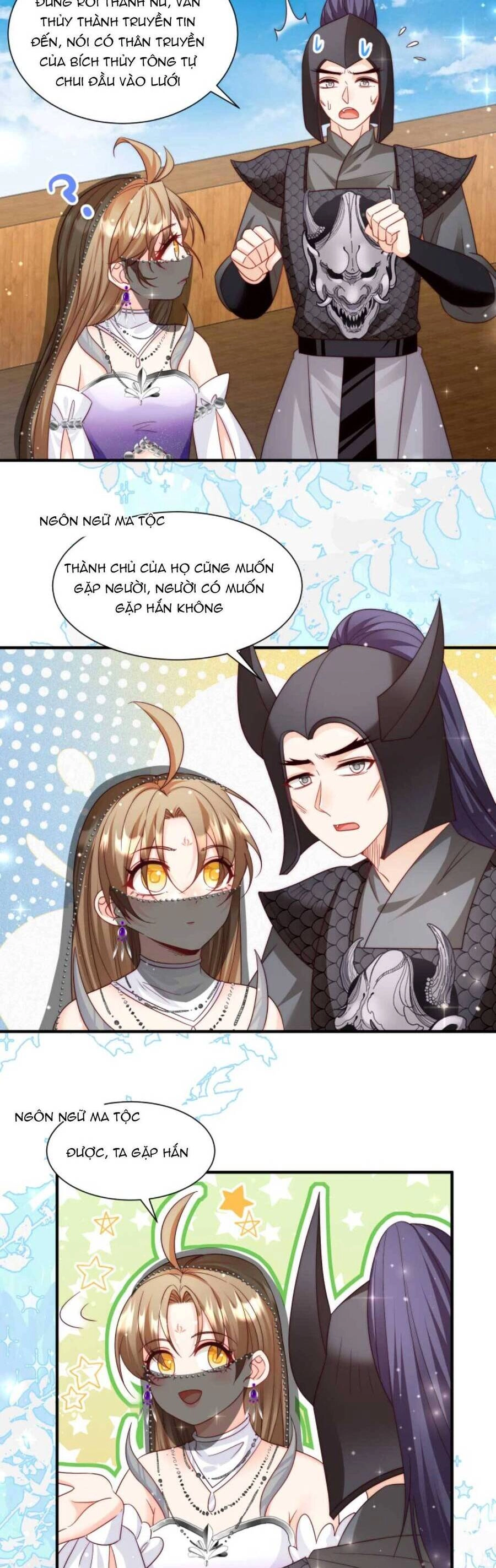 Tiểu Sư Muội Rõ Ràng Rất Mạnh, Nhưng Lại Quá Tấu Hề Chapter 158 - 7