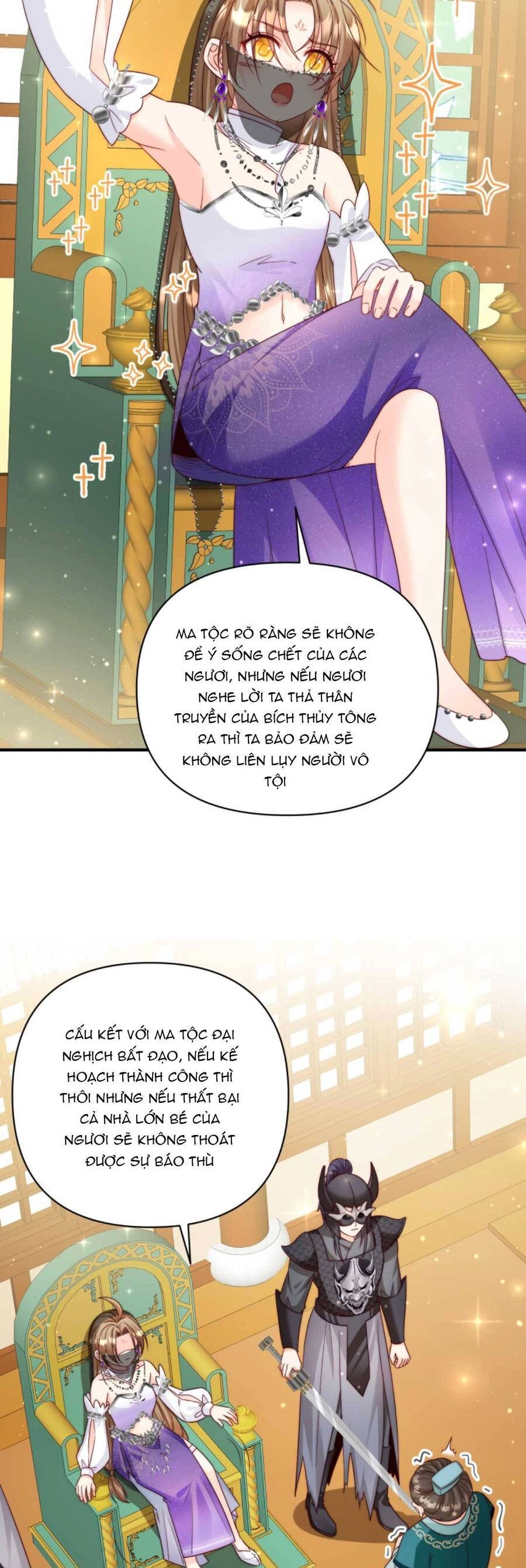 Tiểu Sư Muội Rõ Ràng Rất Mạnh, Nhưng Lại Quá Tấu Hề Chapter 158 - 17