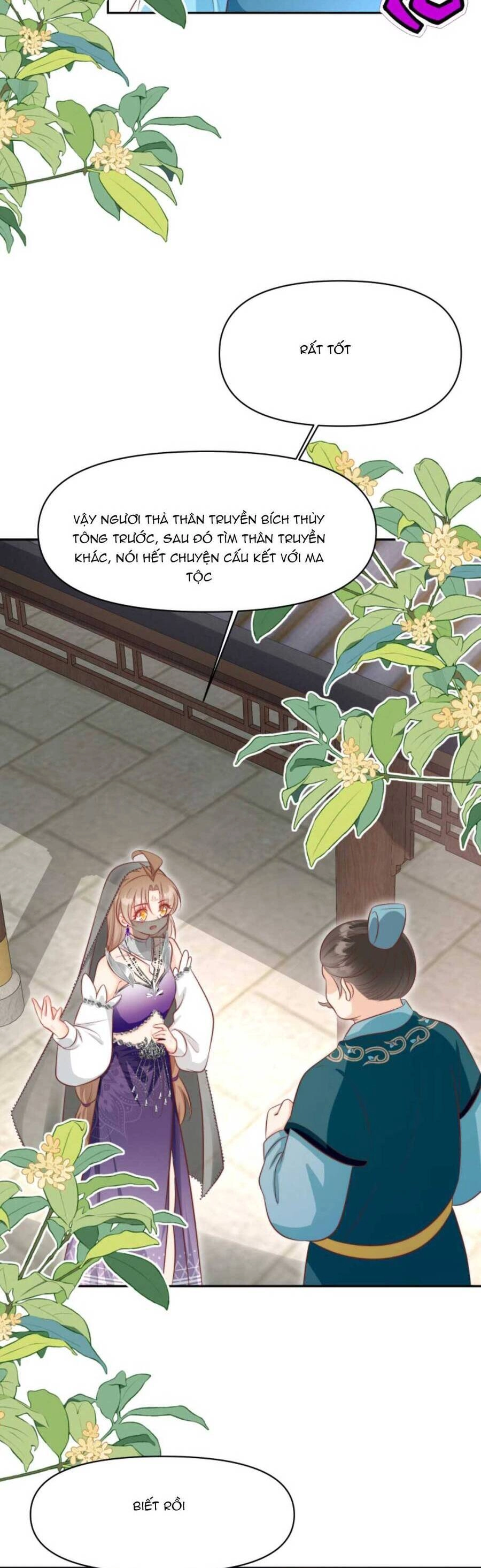 Tiểu Sư Muội Rõ Ràng Rất Mạnh, Nhưng Lại Quá Tấu Hề Chapter 159 - 5