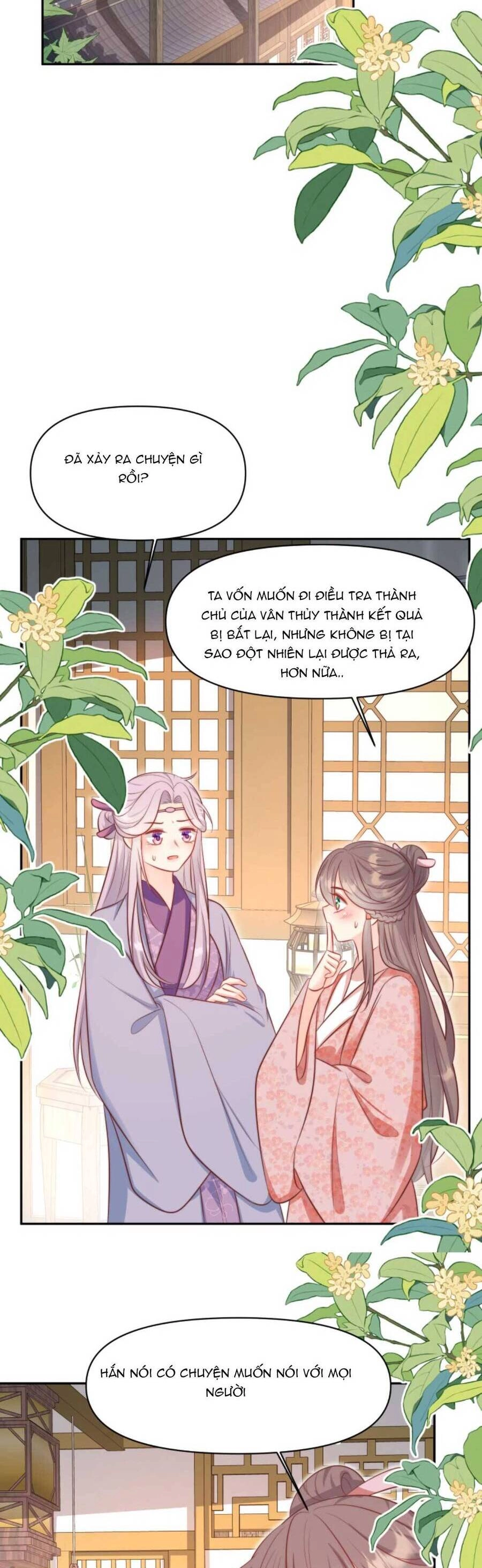 Tiểu Sư Muội Rõ Ràng Rất Mạnh, Nhưng Lại Quá Tấu Hề Chapter 159 - 7