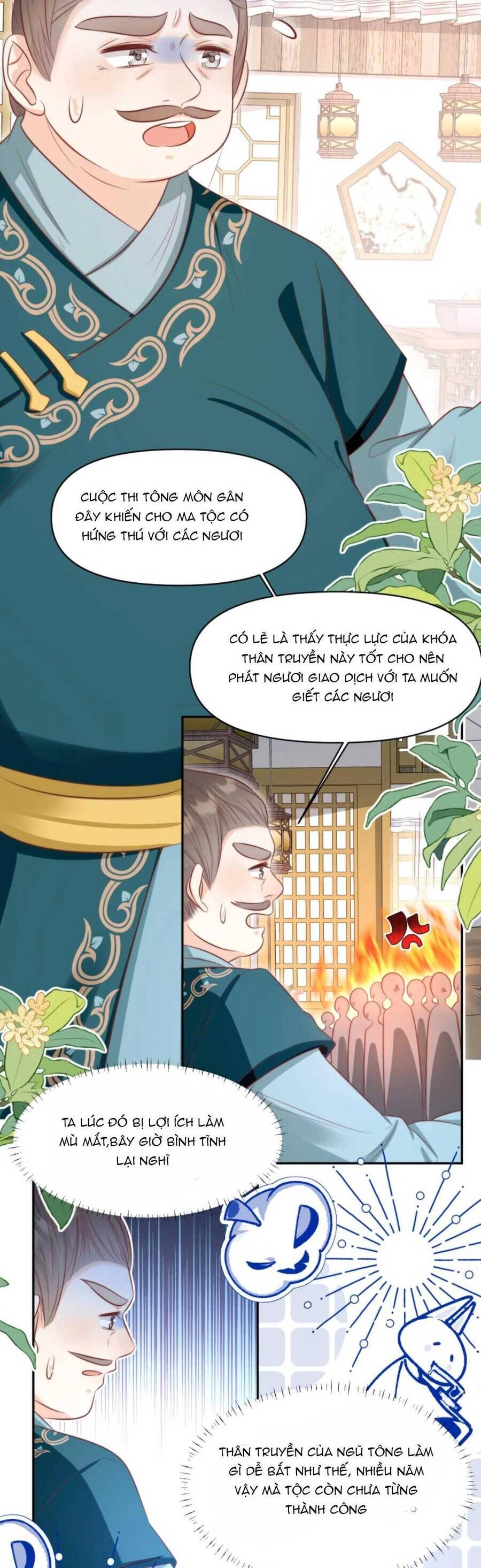 Tiểu Sư Muội Rõ Ràng Rất Mạnh, Nhưng Lại Quá Tấu Hề Chapter 159 - 9