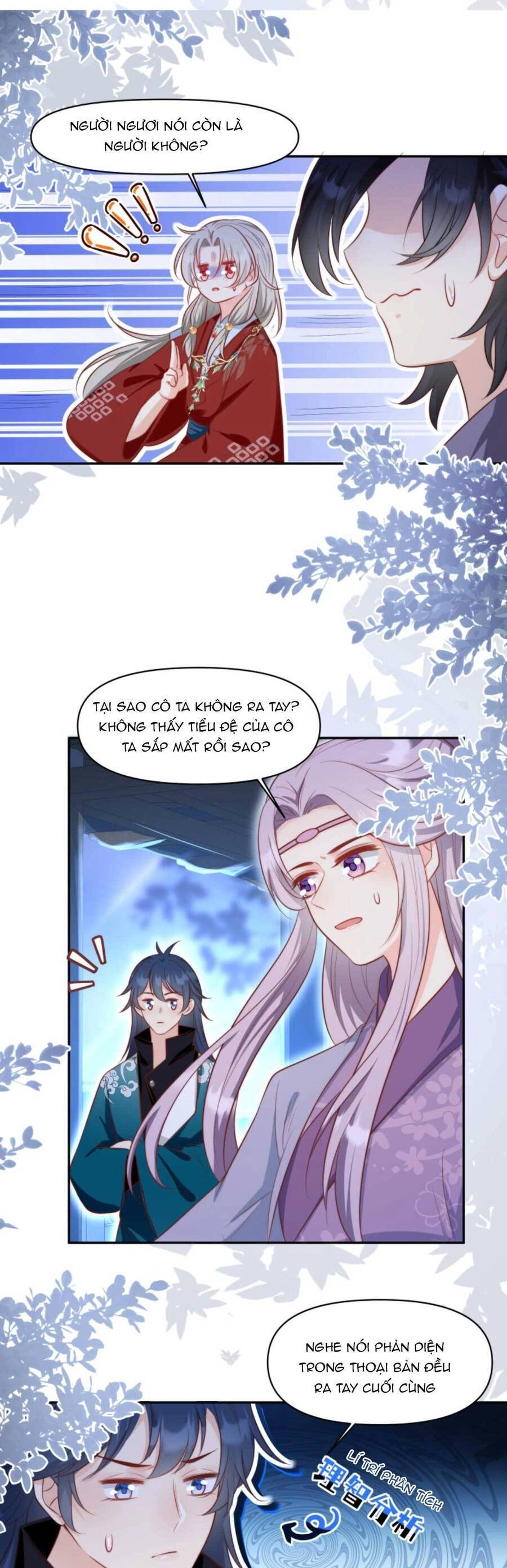 Tiểu Sư Muội Rõ Ràng Rất Mạnh, Nhưng Lại Quá Tấu Hề Chapter 159 - 18