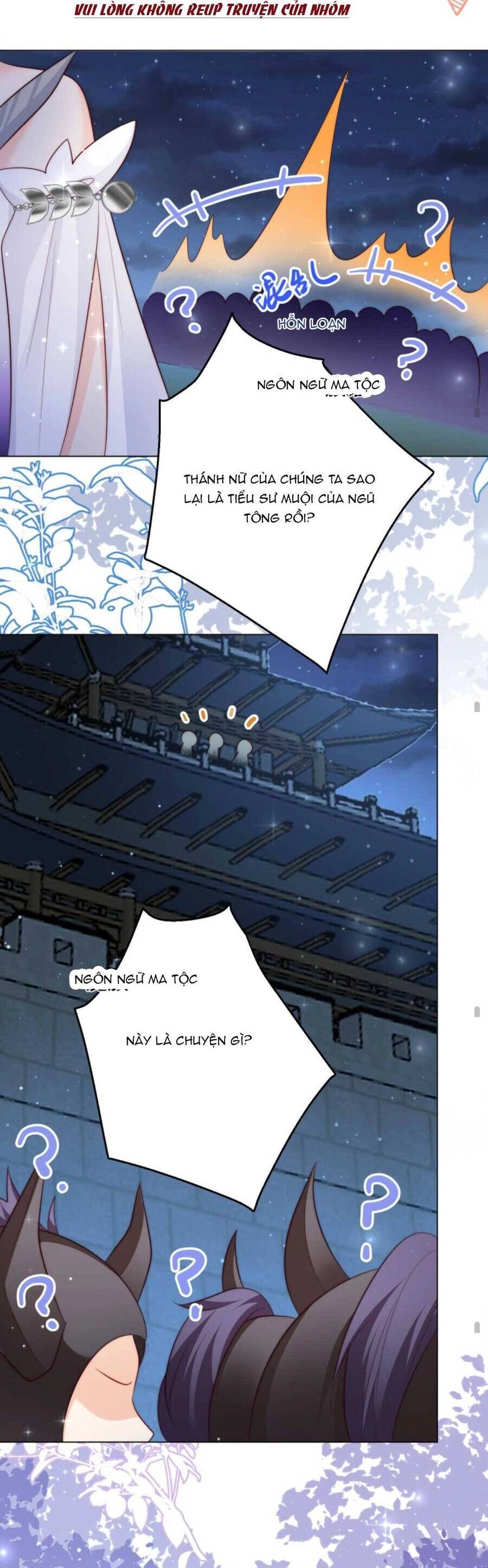 Tiểu Sư Muội Rõ Ràng Rất Mạnh, Nhưng Lại Quá Tấu Hề Chapter 160 - 16