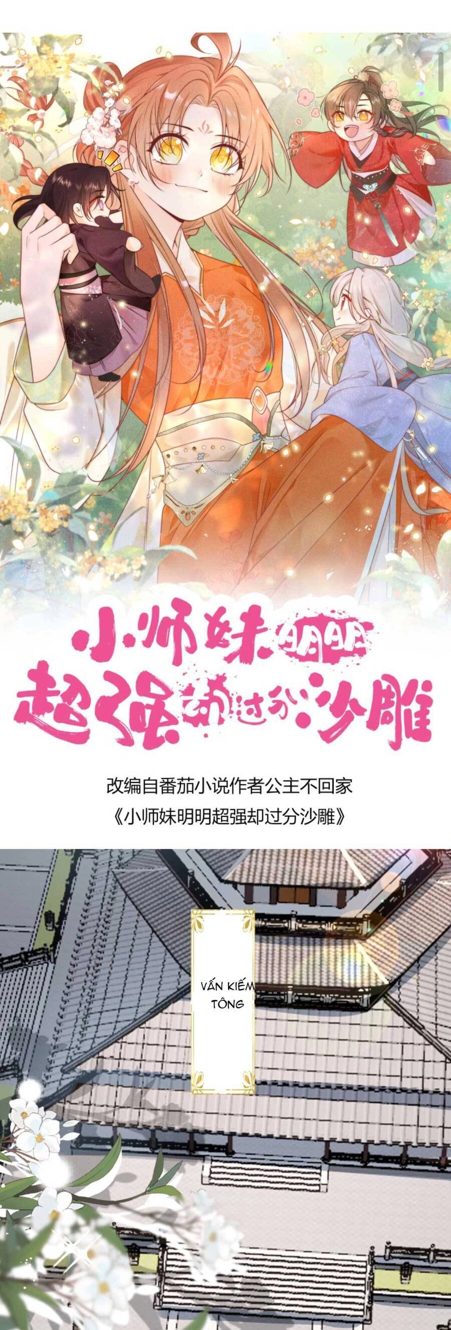 Tiểu Sư Muội Rõ Ràng Rất Mạnh, Nhưng Lại Quá Tấu Hề Chapter 161 - 4