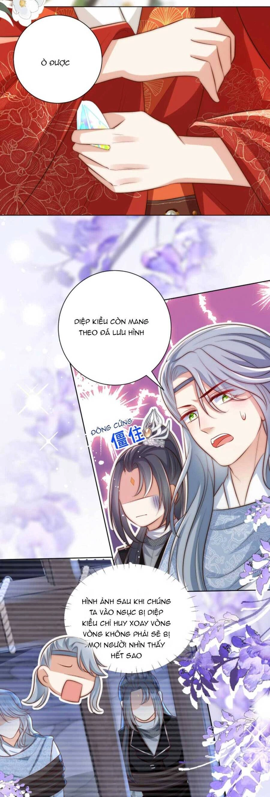 Tiểu Sư Muội Rõ Ràng Rất Mạnh, Nhưng Lại Quá Tấu Hề Chapter 161 - 9