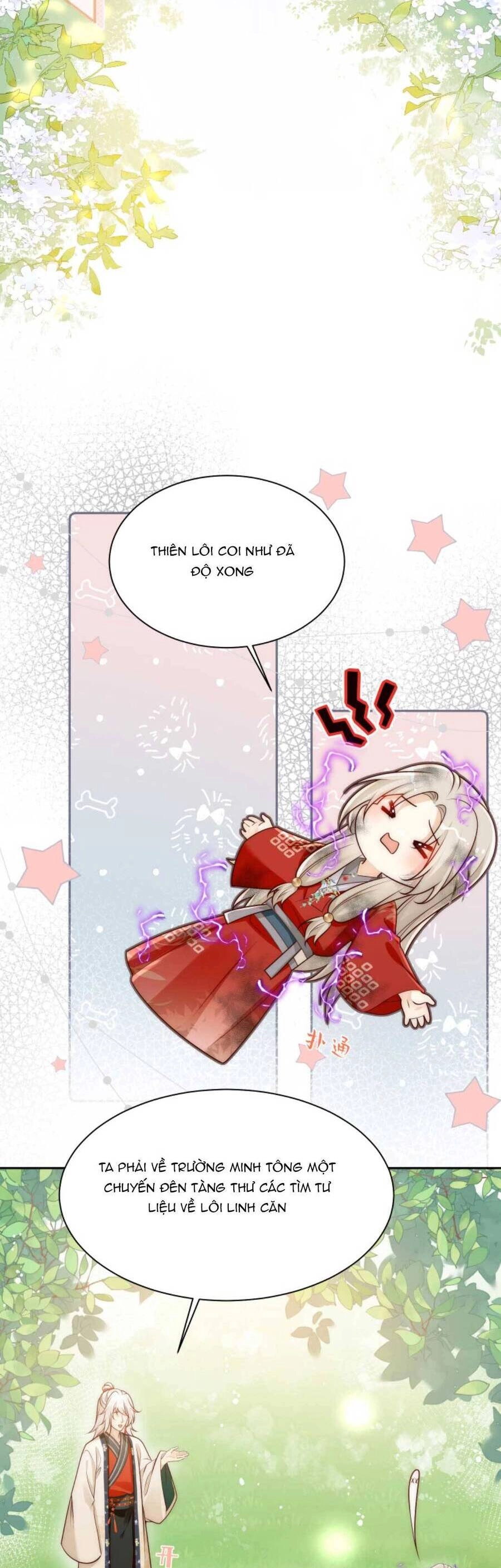 Tiểu Sư Muội Rõ Ràng Rất Mạnh, Nhưng Lại Quá Tấu Hề Chapter 165 - 5