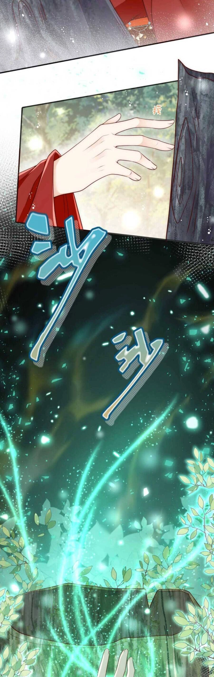 Tiểu Sư Muội Rõ Ràng Rất Mạnh, Nhưng Lại Quá Tấu Hề Chapter 165 - 21