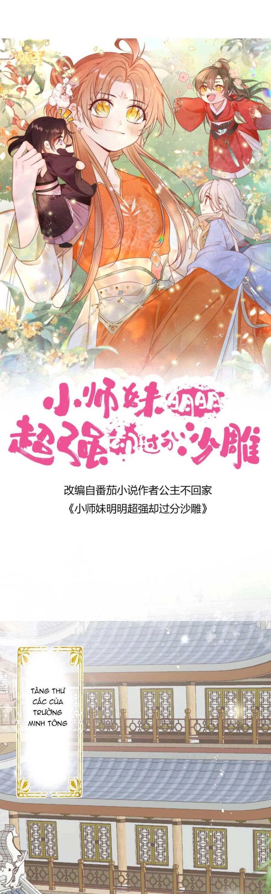 Tiểu Sư Muội Rõ Ràng Rất Mạnh, Nhưng Lại Quá Tấu Hề Chapter 166 - 4