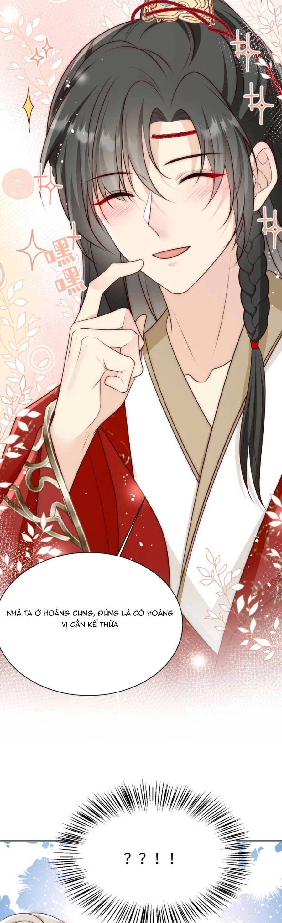 Tiểu Sư Muội Rõ Ràng Rất Mạnh, Nhưng Lại Quá Tấu Hề Chapter 166 - 26