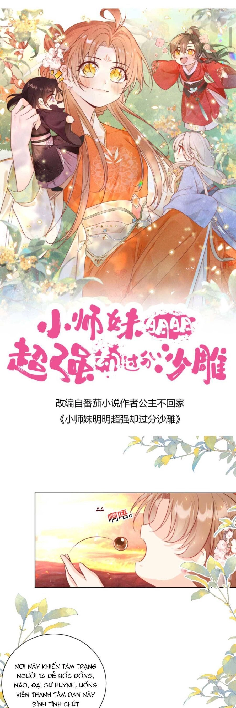 Tiểu Sư Muội Rõ Ràng Rất Mạnh, Nhưng Lại Quá Tấu Hề Chapter 168 - 4