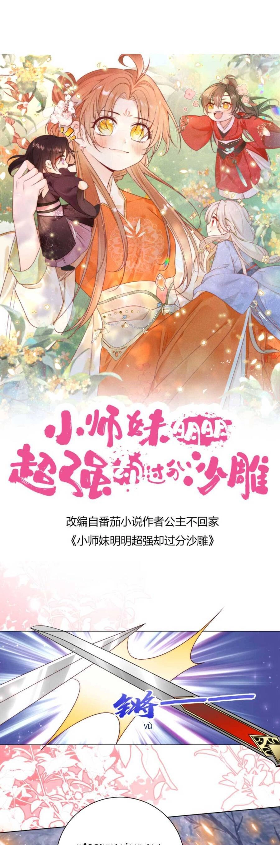 Tiểu Sư Muội Rõ Ràng Rất Mạnh, Nhưng Lại Quá Tấu Hề Chapter 170 - 4