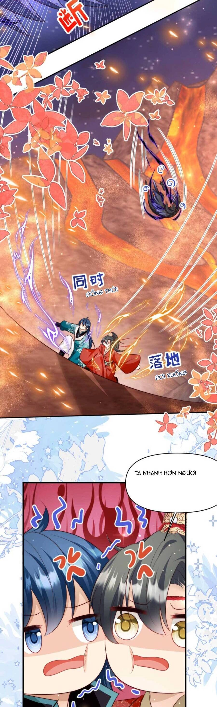 Tiểu Sư Muội Rõ Ràng Rất Mạnh, Nhưng Lại Quá Tấu Hề Chapter 172 - 9