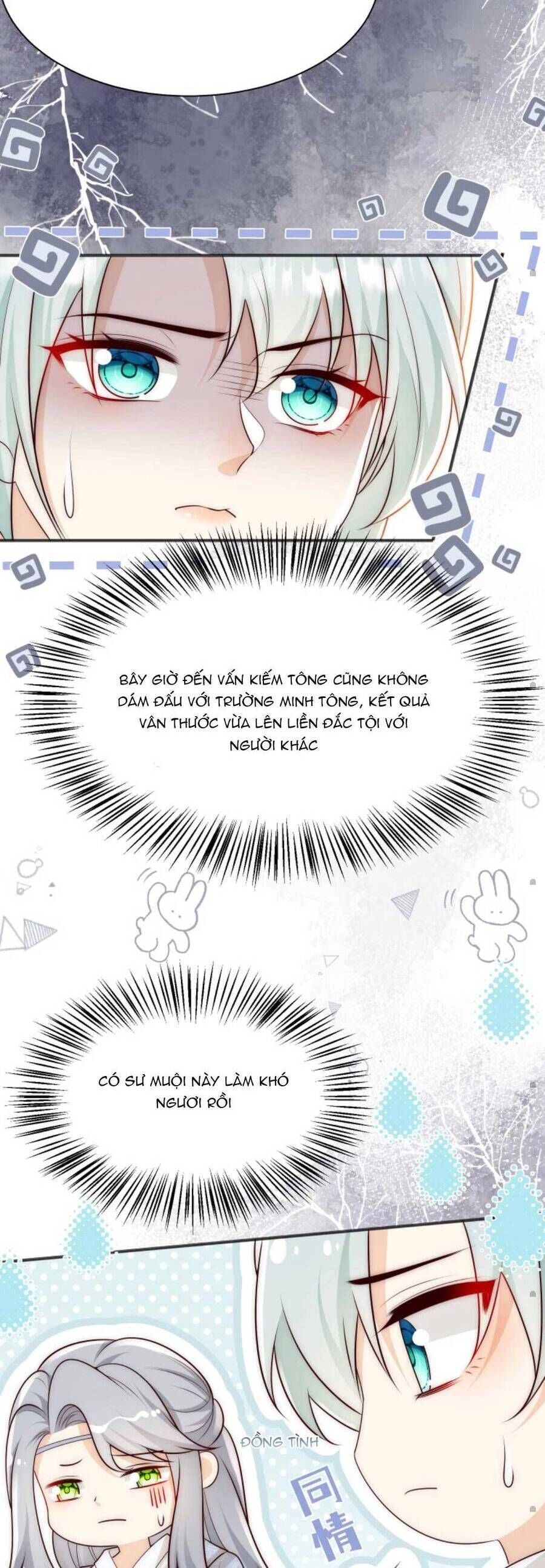 Tiểu Sư Muội Rõ Ràng Rất Mạnh, Nhưng Lại Quá Tấu Hề Chapter 174 - 12