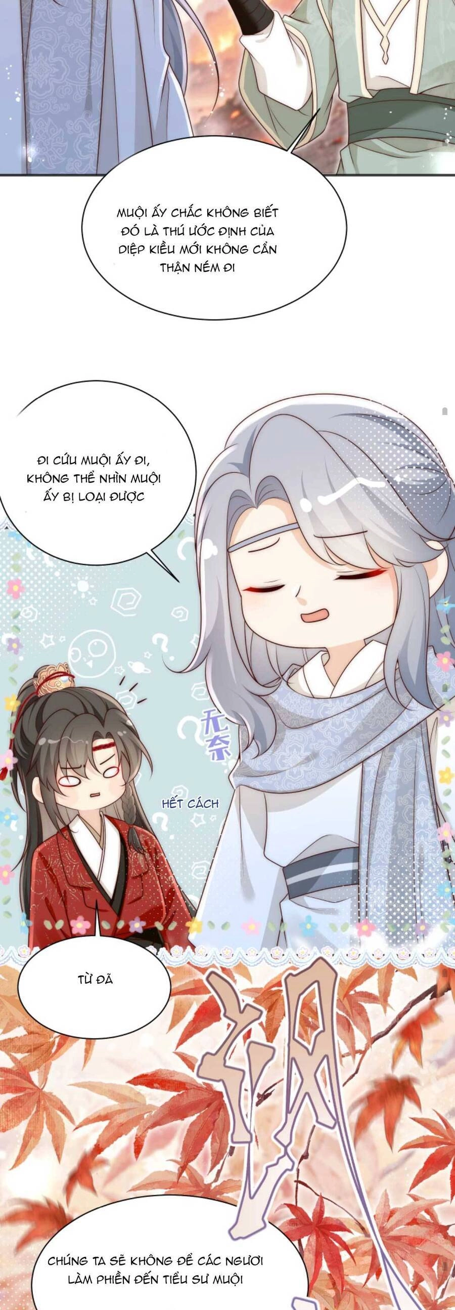 Tiểu Sư Muội Rõ Ràng Rất Mạnh, Nhưng Lại Quá Tấu Hề Chapter 175 - 22