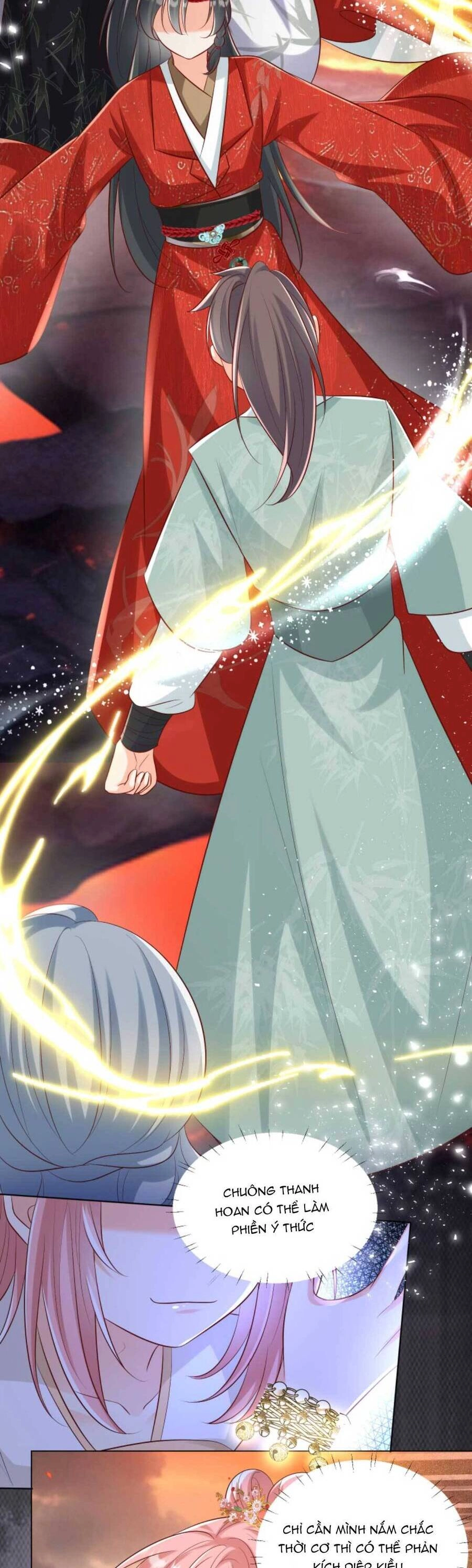 Tiểu Sư Muội Rõ Ràng Rất Mạnh, Nhưng Lại Quá Tấu Hề Chapter 176 - 7