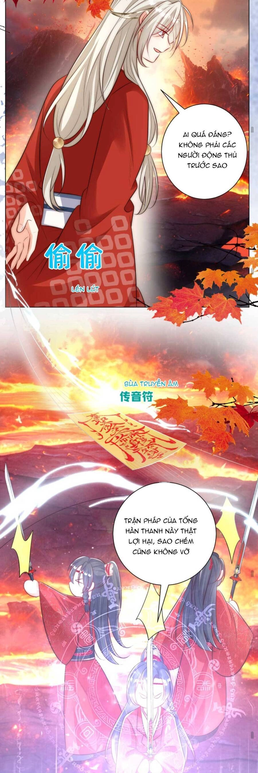 Tiểu Sư Muội Rõ Ràng Rất Mạnh, Nhưng Lại Quá Tấu Hề Chapter 176 - 13