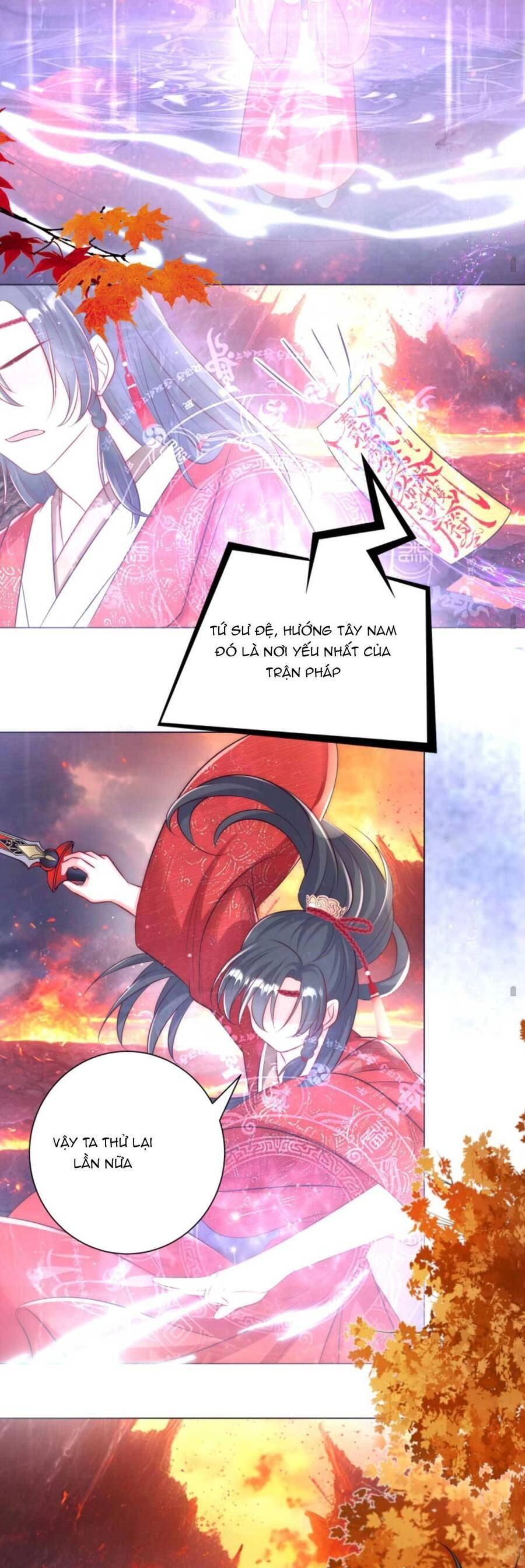 Tiểu Sư Muội Rõ Ràng Rất Mạnh, Nhưng Lại Quá Tấu Hề Chapter 176 - 14