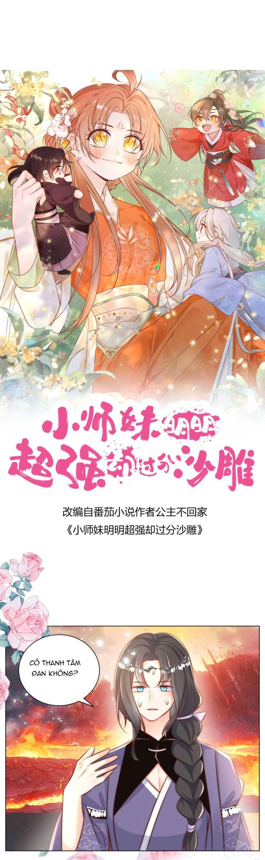 Tiểu Sư Muội Rõ Ràng Rất Mạnh, Nhưng Lại Quá Tấu Hề Chapter 179 - 4