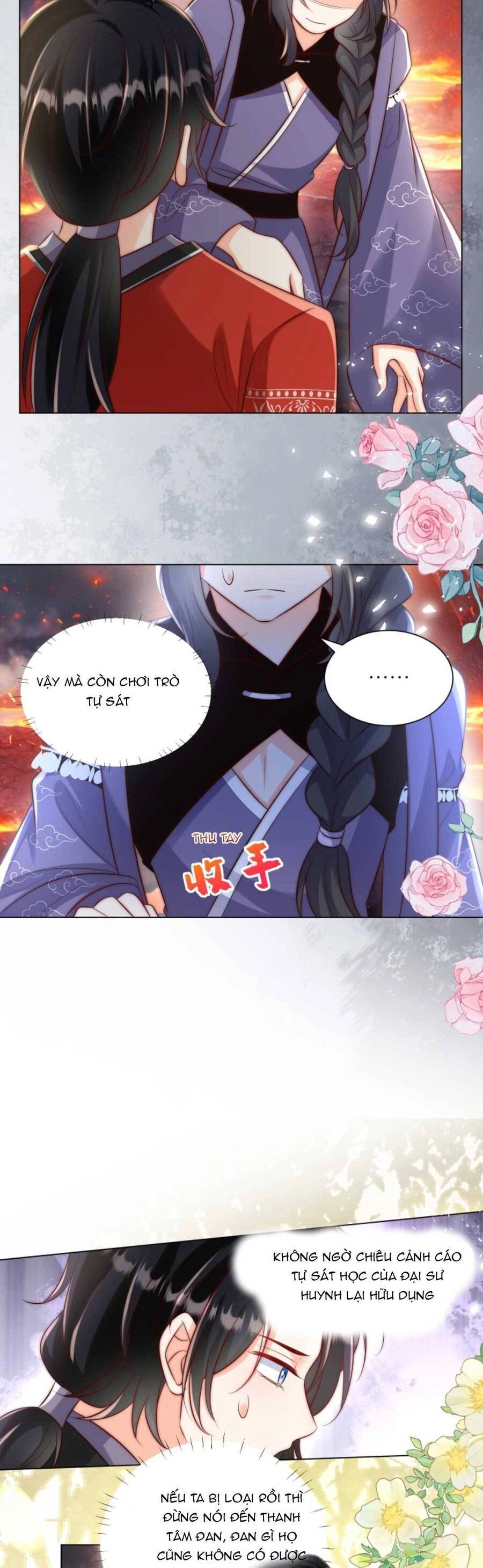 Tiểu Sư Muội Rõ Ràng Rất Mạnh, Nhưng Lại Quá Tấu Hề Chapter 179 - 7