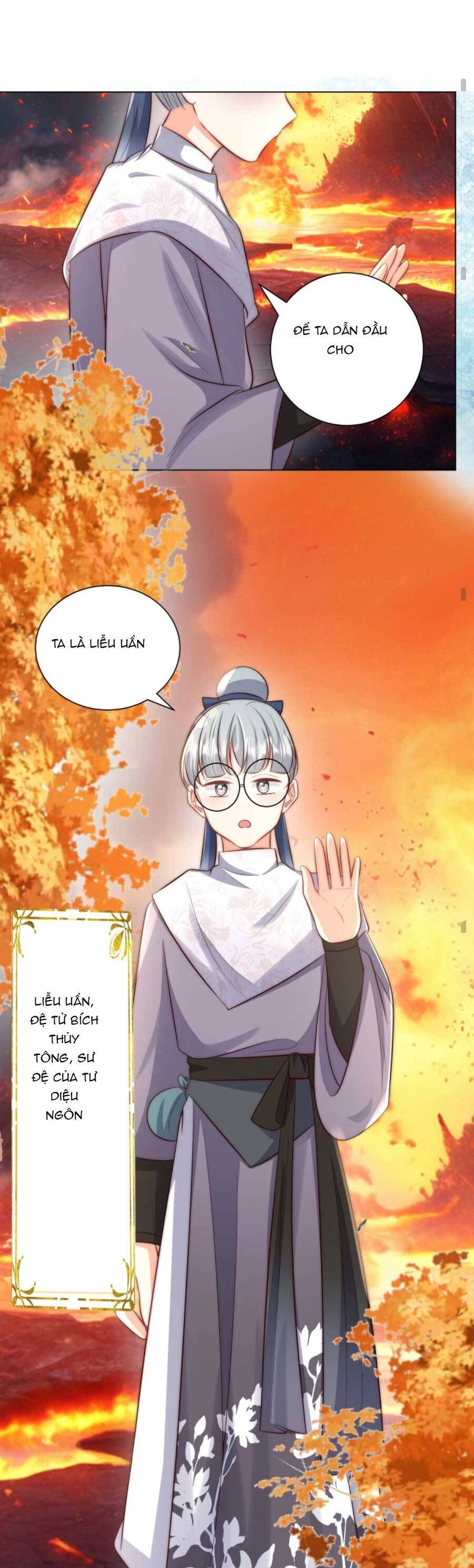 Tiểu Sư Muội Rõ Ràng Rất Mạnh, Nhưng Lại Quá Tấu Hề Chapter 179 - 14