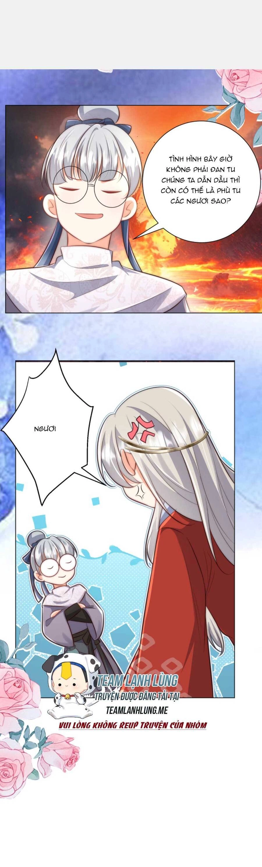 Tiểu Sư Muội Rõ Ràng Rất Mạnh, Nhưng Lại Quá Tấu Hề Chapter 179 - 16