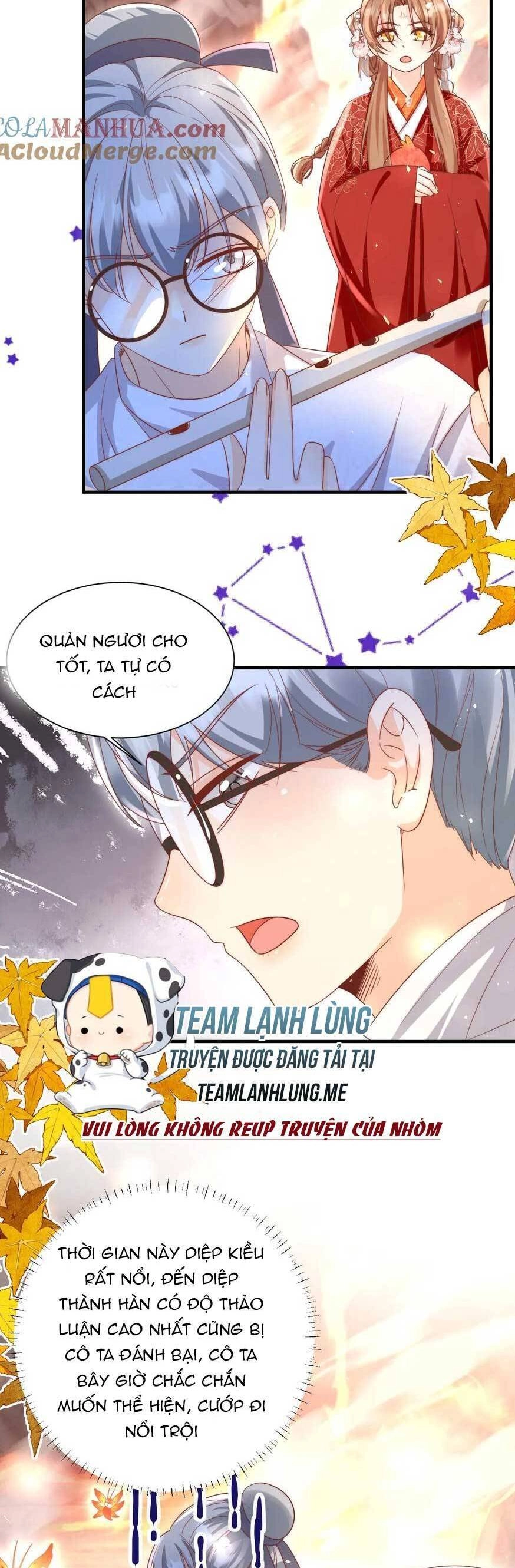 Tiểu Sư Muội Rõ Ràng Rất Mạnh, Nhưng Lại Quá Tấu Hề Chapter 180 - 17