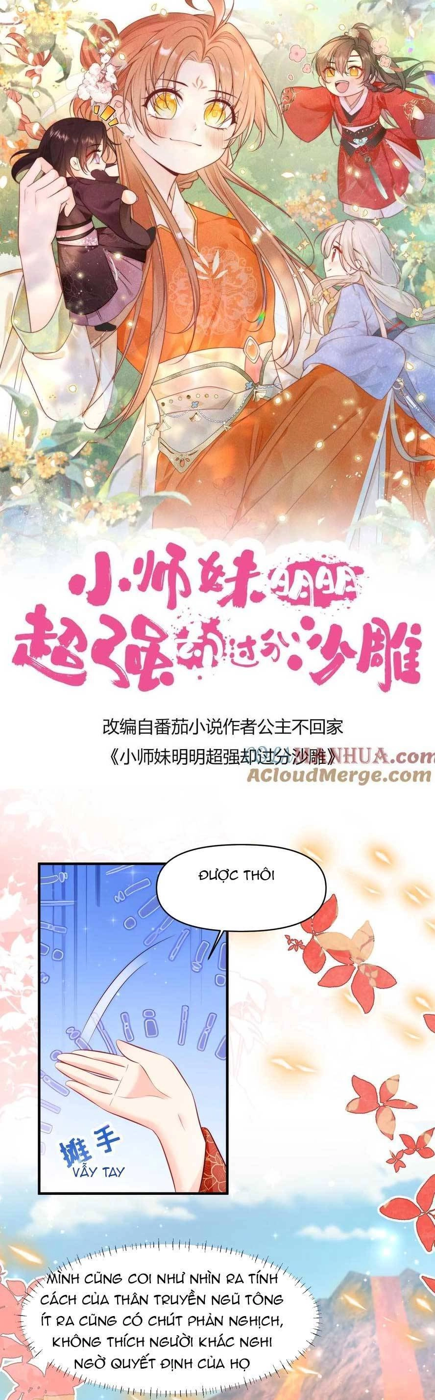 Tiểu Sư Muội Rõ Ràng Rất Mạnh, Nhưng Lại Quá Tấu Hề Chapter 181 - 4