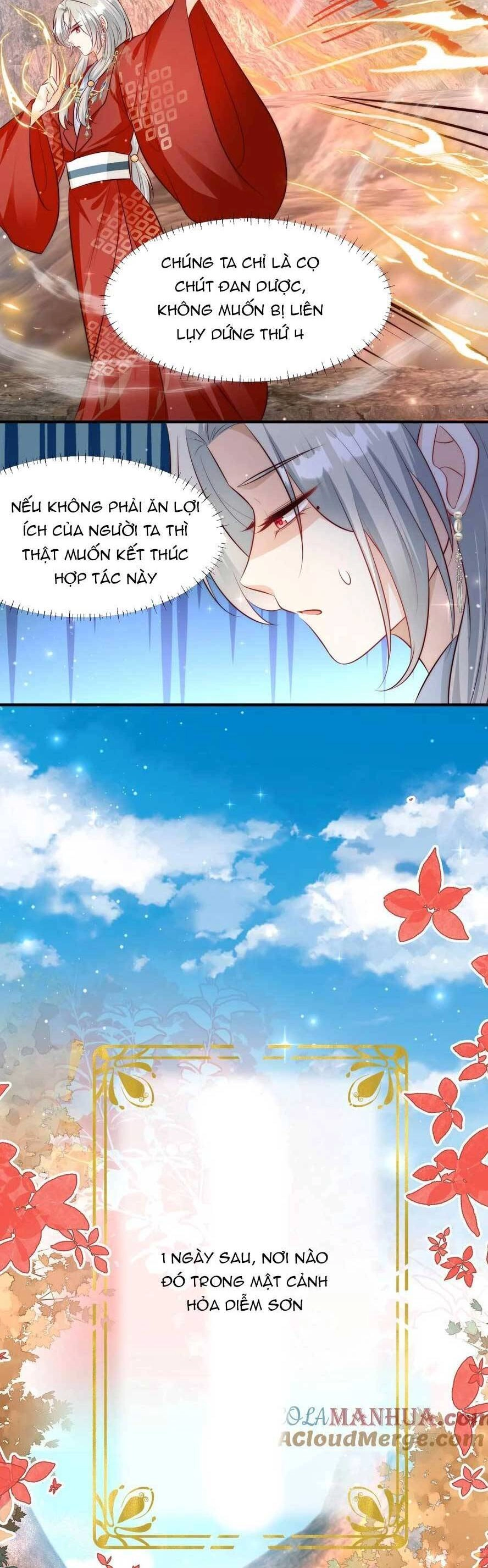 Tiểu Sư Muội Rõ Ràng Rất Mạnh, Nhưng Lại Quá Tấu Hề Chapter 181 - 7