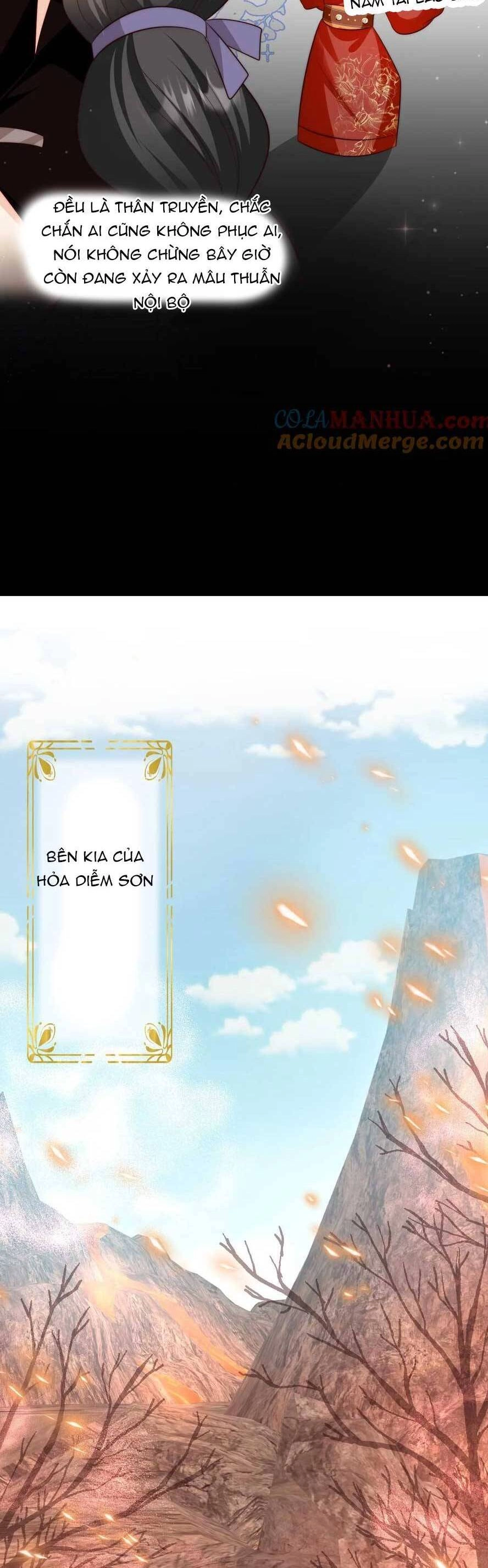 Tiểu Sư Muội Rõ Ràng Rất Mạnh, Nhưng Lại Quá Tấu Hề Chapter 181 - 11