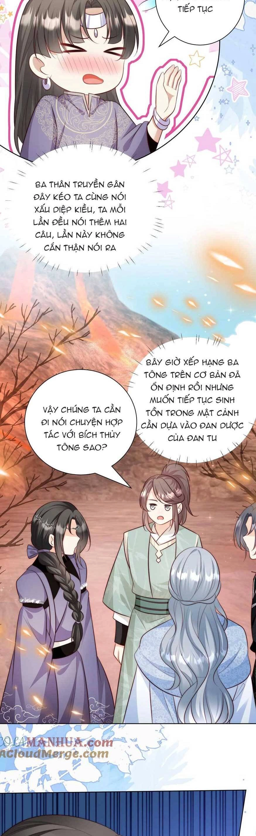 Tiểu Sư Muội Rõ Ràng Rất Mạnh, Nhưng Lại Quá Tấu Hề Chapter 182 - 16