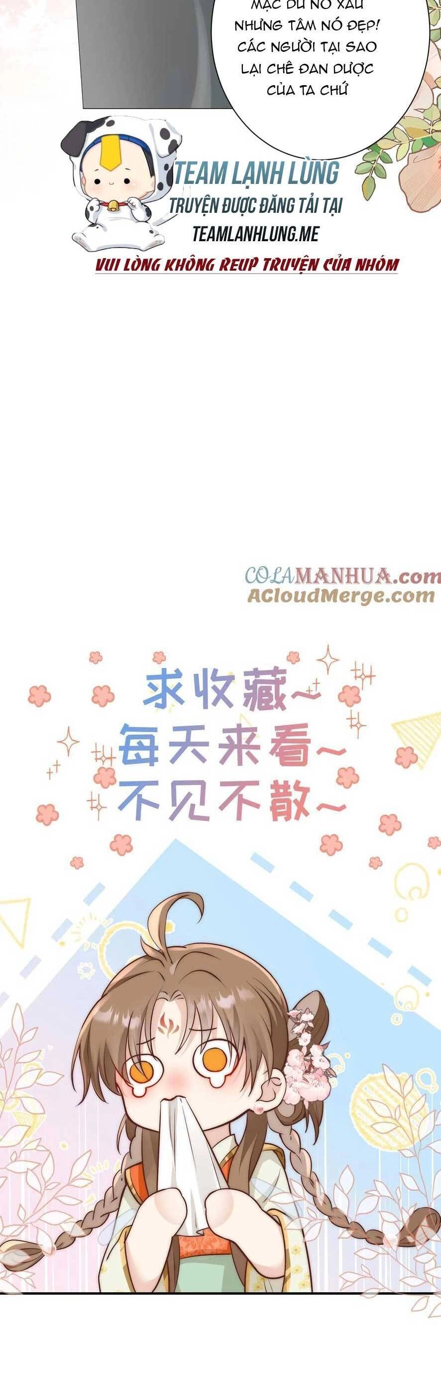 Tiểu Sư Muội Rõ Ràng Rất Mạnh, Nhưng Lại Quá Tấu Hề Chapter 185 - 19