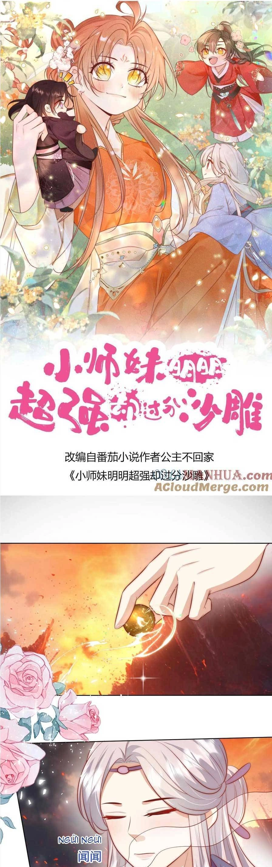 Tiểu Sư Muội Rõ Ràng Rất Mạnh, Nhưng Lại Quá Tấu Hề Chapter 186 - 4