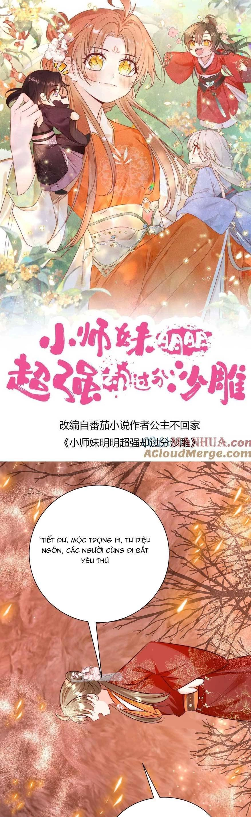 Tiểu Sư Muội Rõ Ràng Rất Mạnh, Nhưng Lại Quá Tấu Hề Chapter 187 - 4