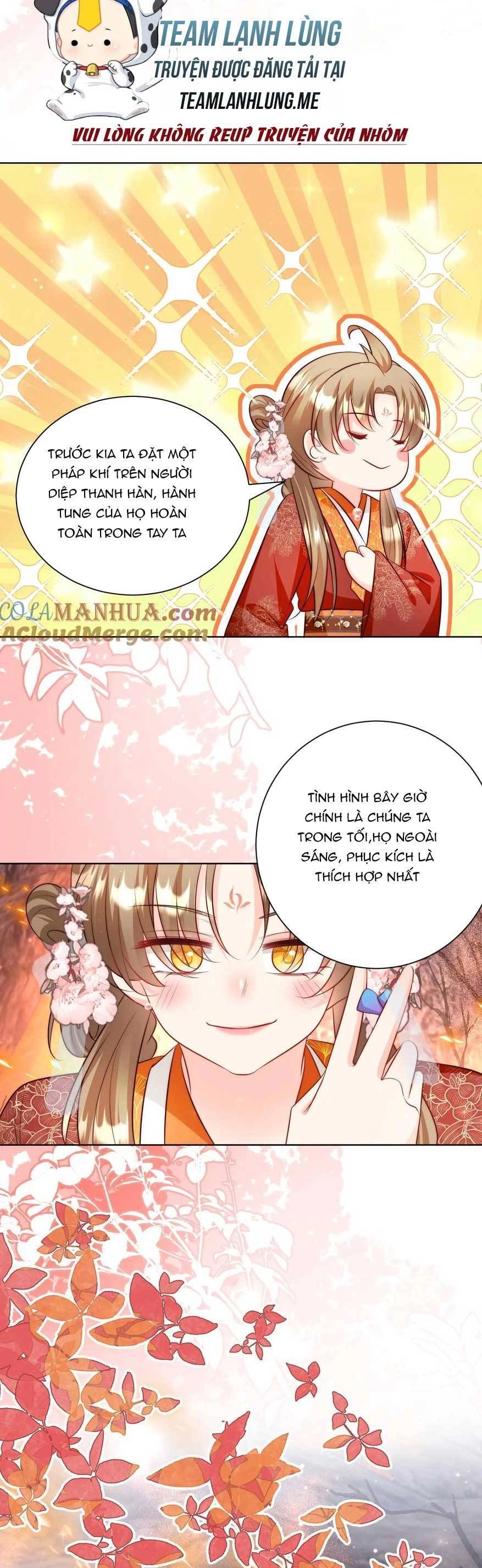 Tiểu Sư Muội Rõ Ràng Rất Mạnh, Nhưng Lại Quá Tấu Hề Chapter 187 - 12