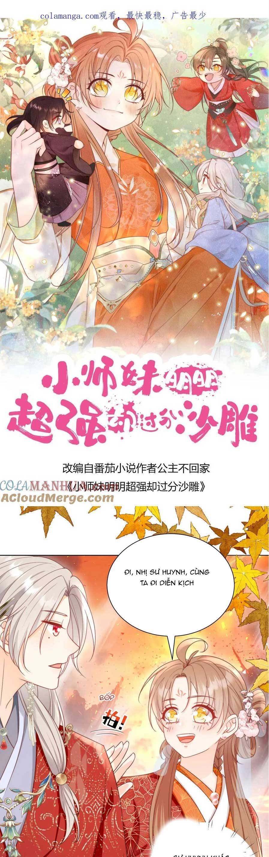 Tiểu Sư Muội Rõ Ràng Rất Mạnh, Nhưng Lại Quá Tấu Hề Chapter 189 - 4