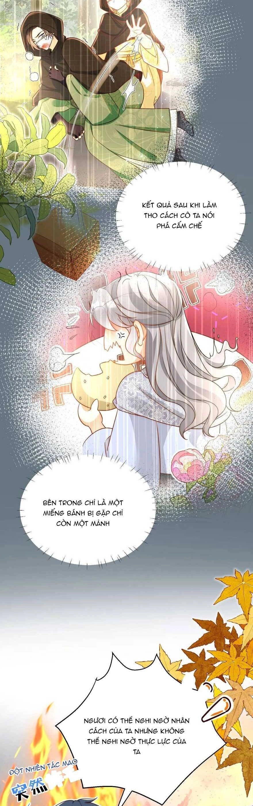 Tiểu Sư Muội Rõ Ràng Rất Mạnh, Nhưng Lại Quá Tấu Hề Chapter 189 - 17