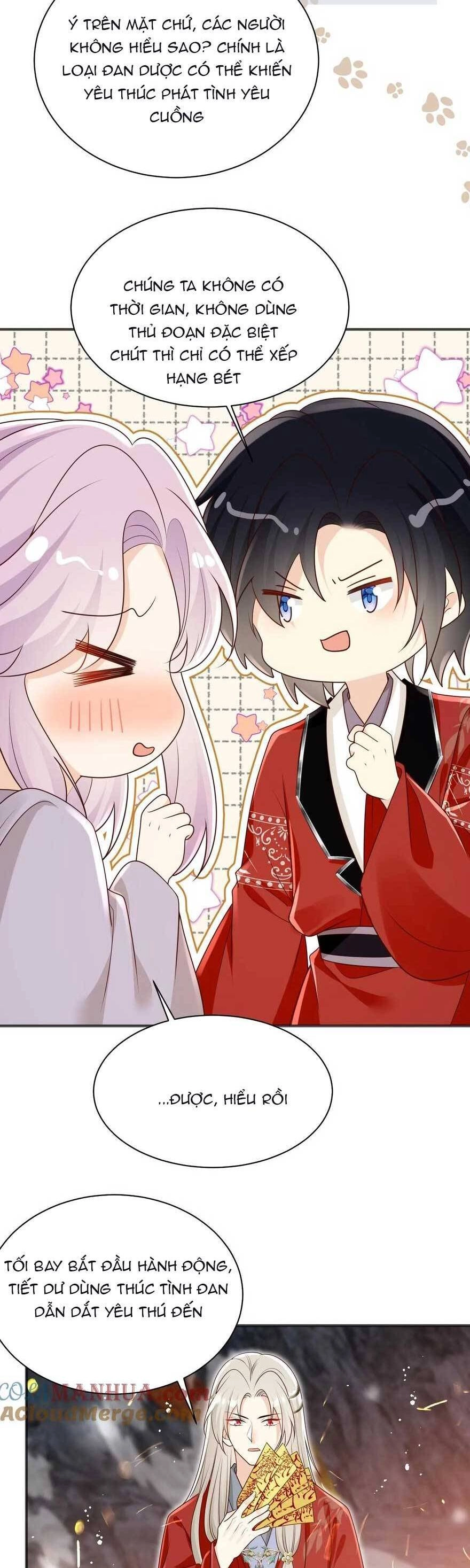 Tiểu Sư Muội Rõ Ràng Rất Mạnh, Nhưng Lại Quá Tấu Hề Chapter 190 - 17