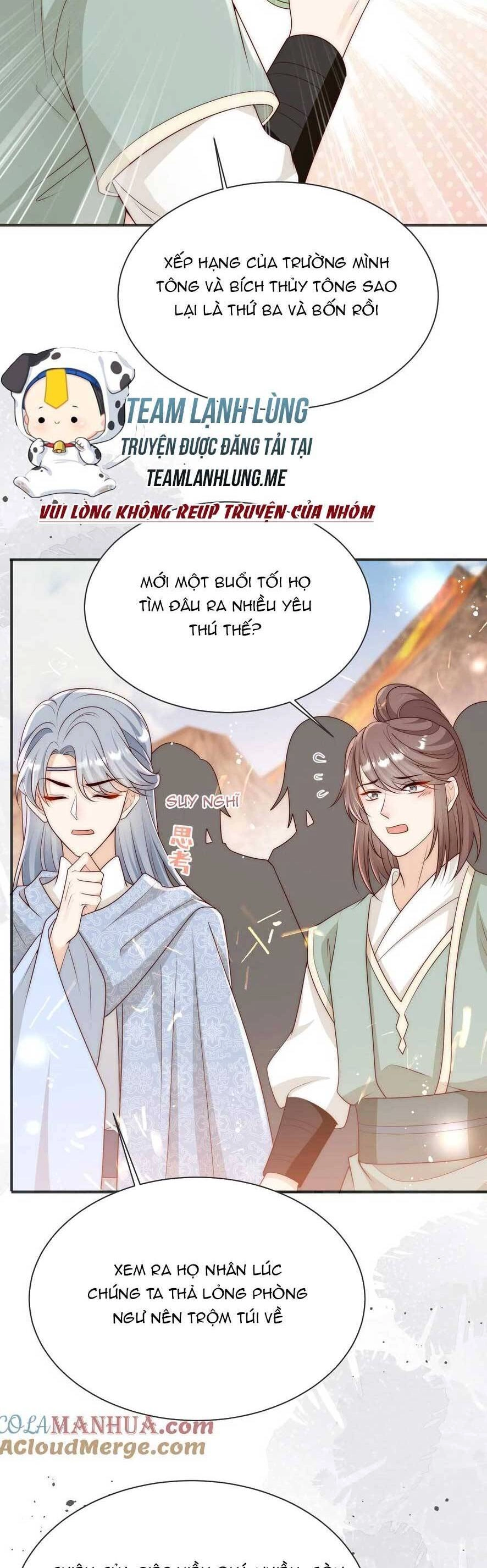 Tiểu Sư Muội Rõ Ràng Rất Mạnh, Nhưng Lại Quá Tấu Hề Chapter 191 - 7