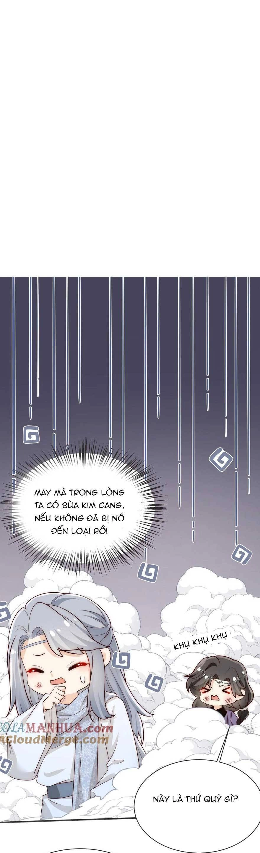 Tiểu Sư Muội Rõ Ràng Rất Mạnh, Nhưng Lại Quá Tấu Hề Chapter 191 - 16