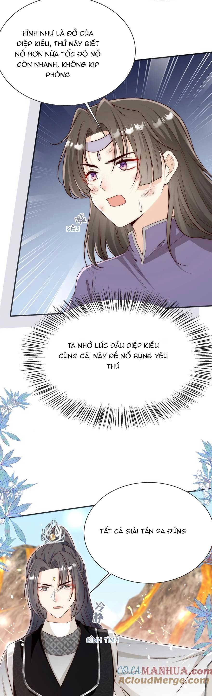 Tiểu Sư Muội Rõ Ràng Rất Mạnh, Nhưng Lại Quá Tấu Hề Chapter 191 - 17