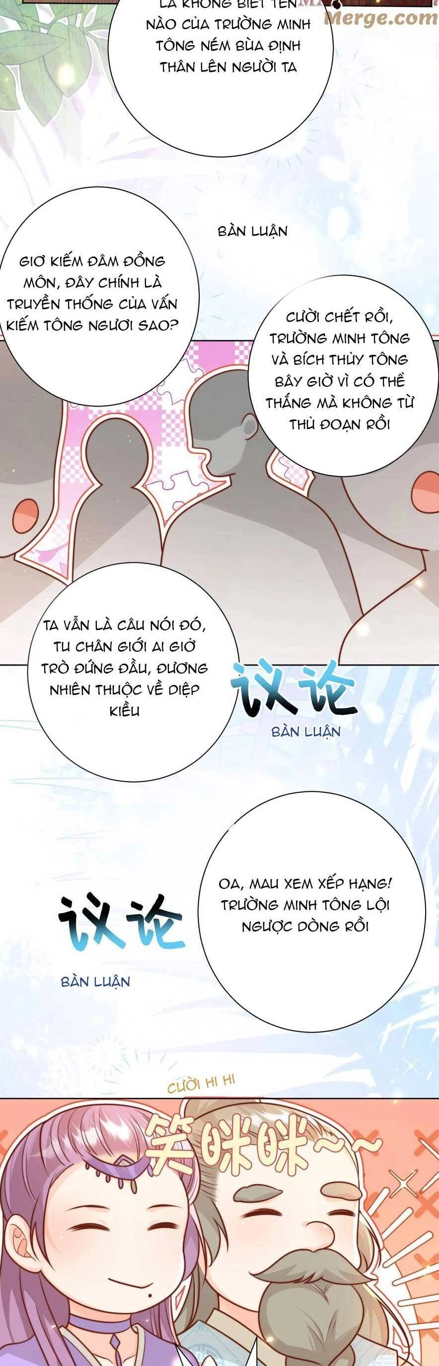 Tiểu Sư Muội Rõ Ràng Rất Mạnh, Nhưng Lại Quá Tấu Hề Chapter 192 - 17