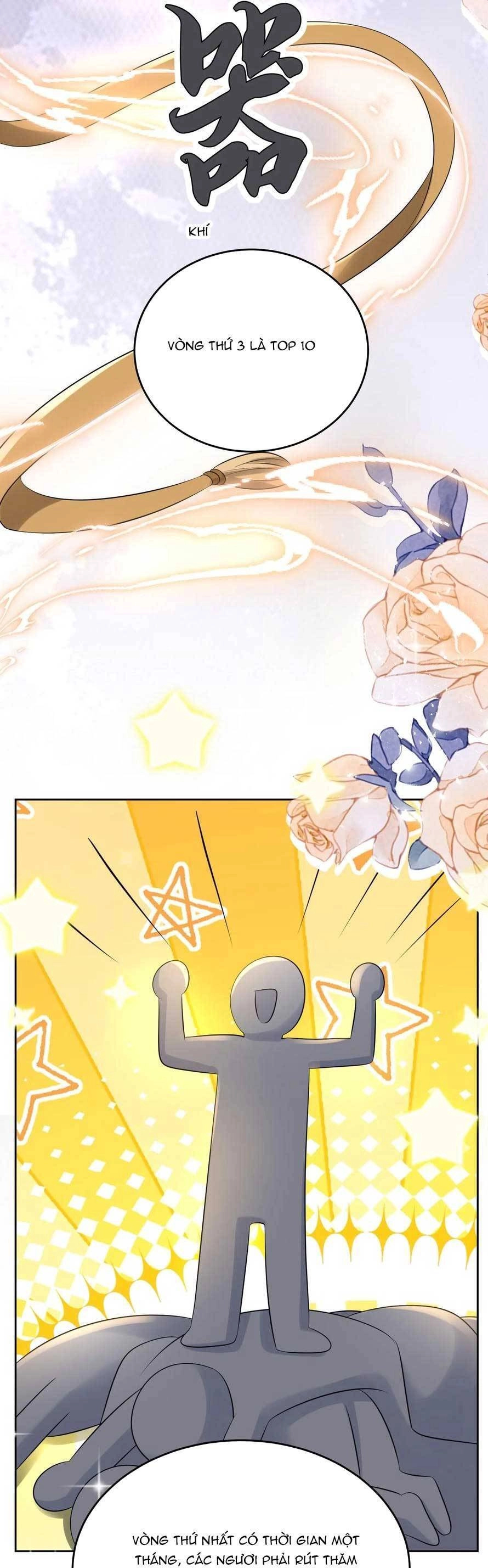 Tiểu Sư Muội Rõ Ràng Rất Mạnh, Nhưng Lại Quá Tấu Hề Chapter 196 - 8