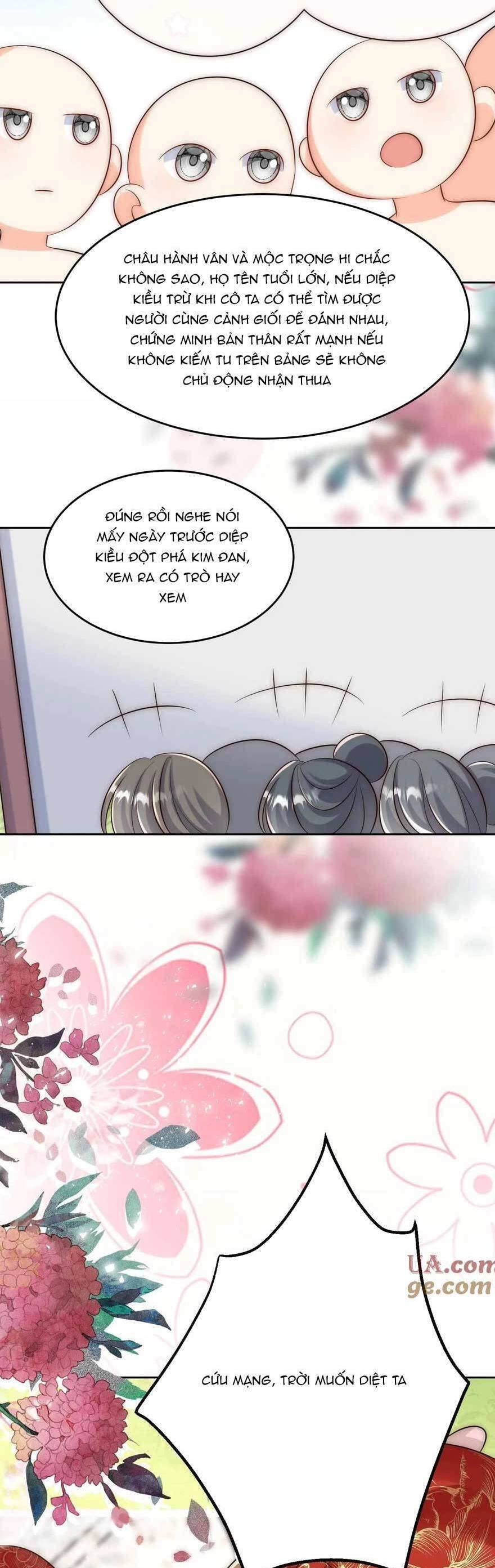 Tiểu Sư Muội Rõ Ràng Rất Mạnh, Nhưng Lại Quá Tấu Hề Chapter 196 - 15