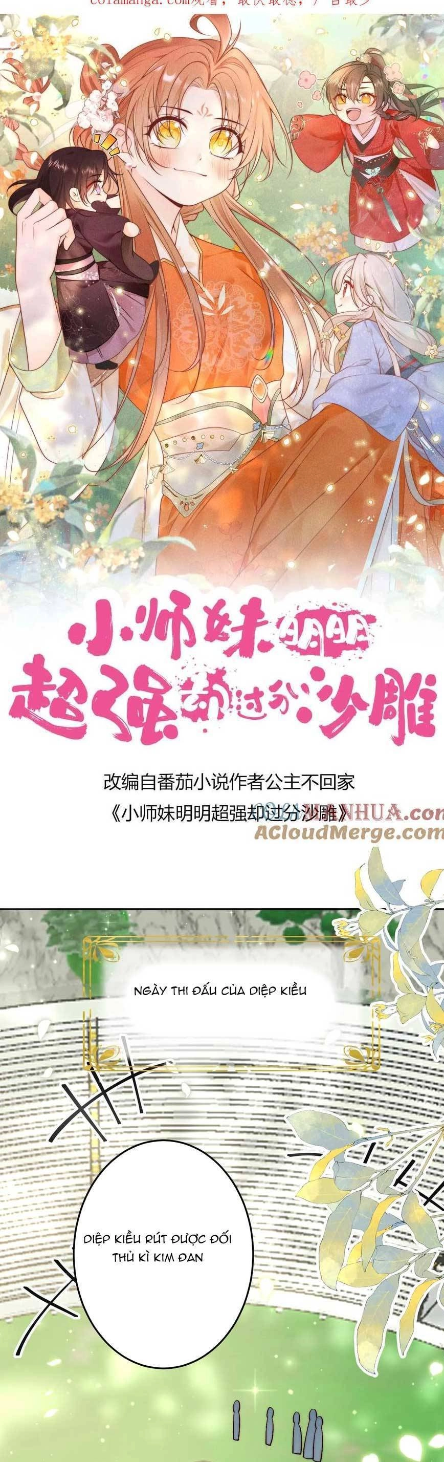 Tiểu Sư Muội Rõ Ràng Rất Mạnh, Nhưng Lại Quá Tấu Hề Chapter 197 - 4