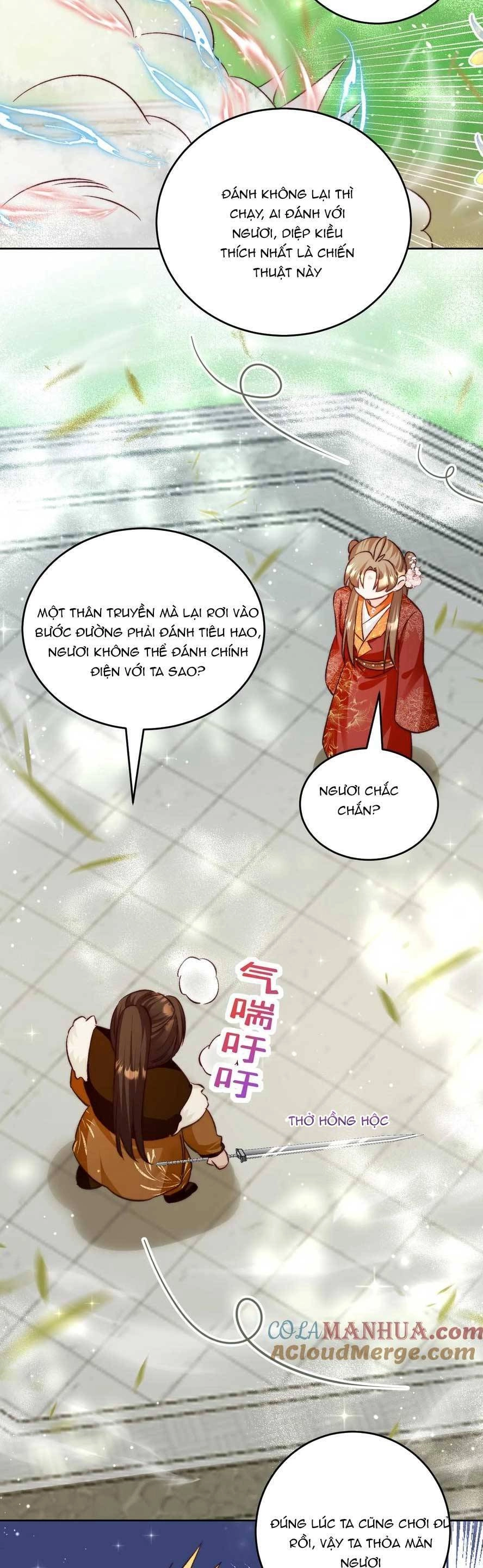 Tiểu Sư Muội Rõ Ràng Rất Mạnh, Nhưng Lại Quá Tấu Hề Chapter 197 - 16